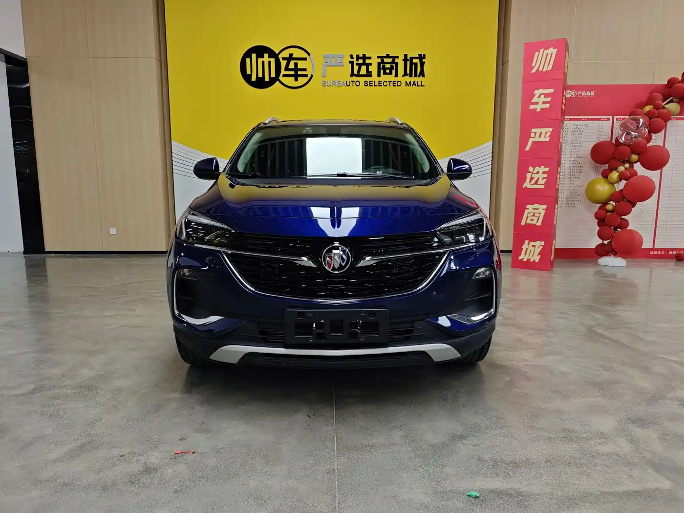 BUICK ANGKOLA GX