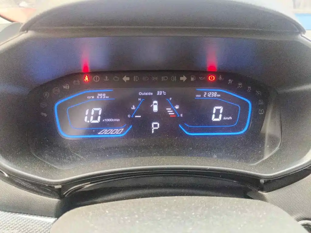 Changan Oshan Changan Oushang A800 2017 2017 1.5T Automatic Flagship