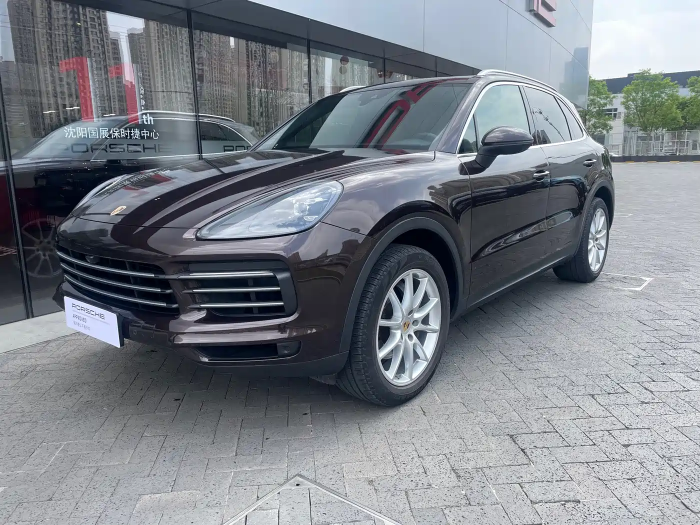 Porsche Cayenne 2018 Cayenne 3.0T
