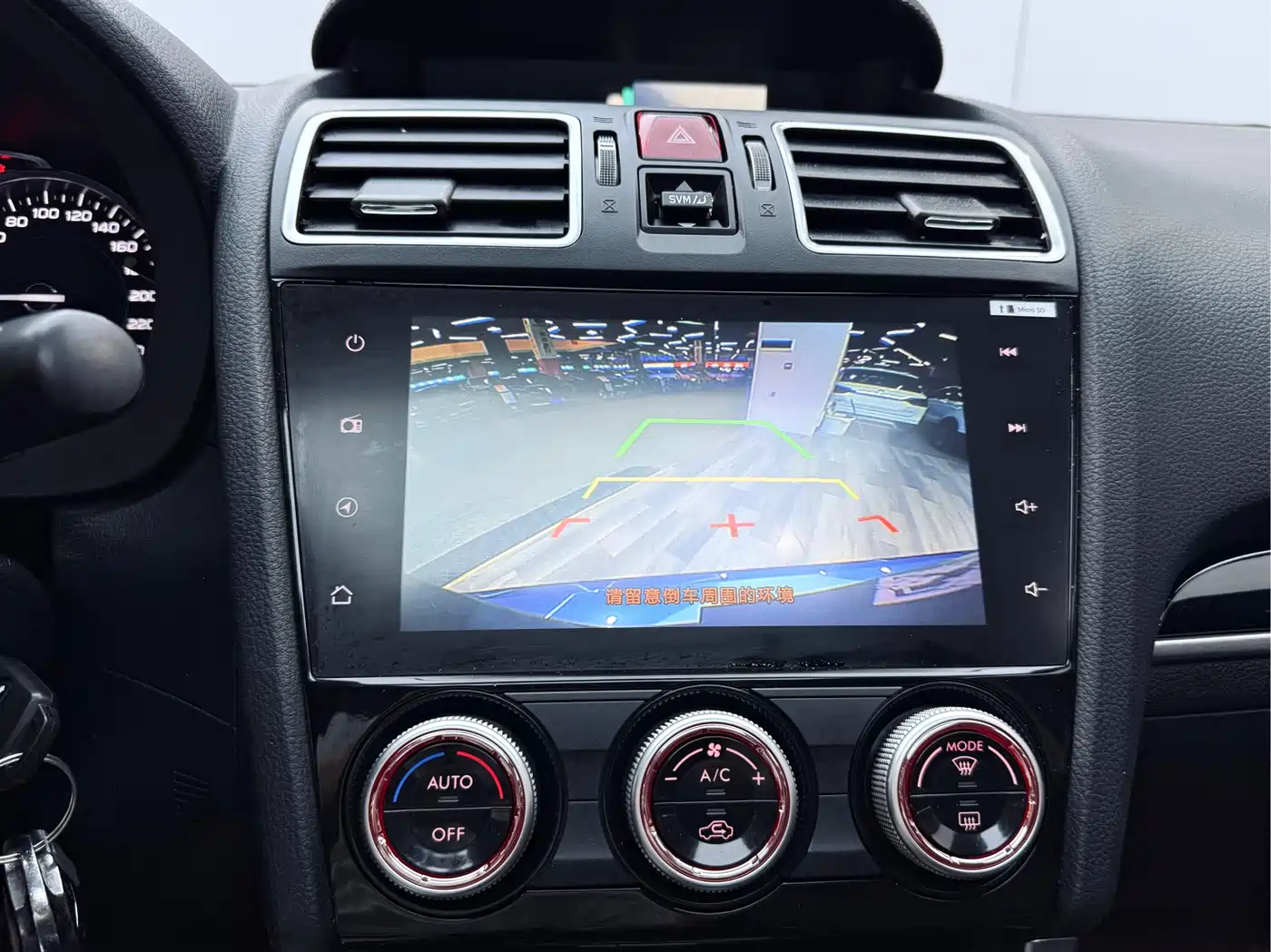 Subaru Forester 2018 2.0i Luxury Navigation Edition фото 25