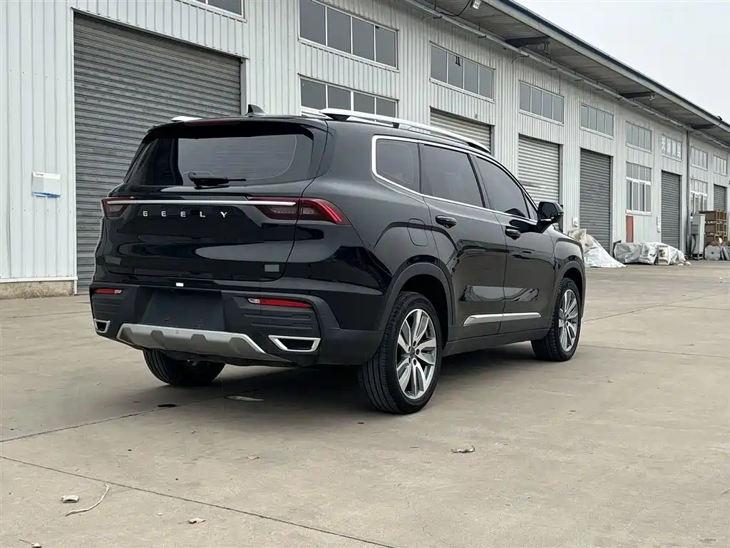 GEELY AUTOMOBILE HAOYUE