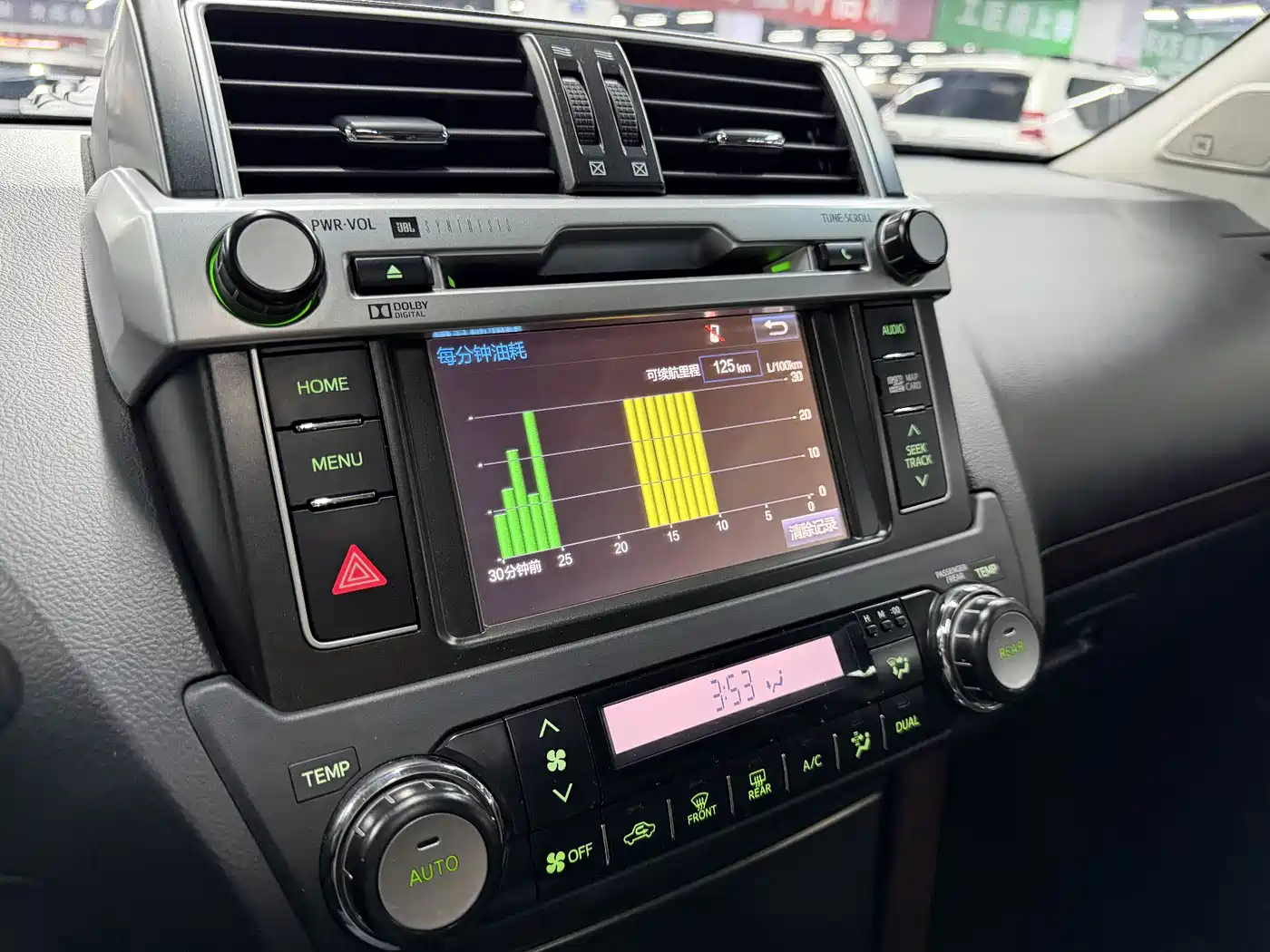 Toyota Prado 2016 3.5L Auto TX-L NAVI фото 17