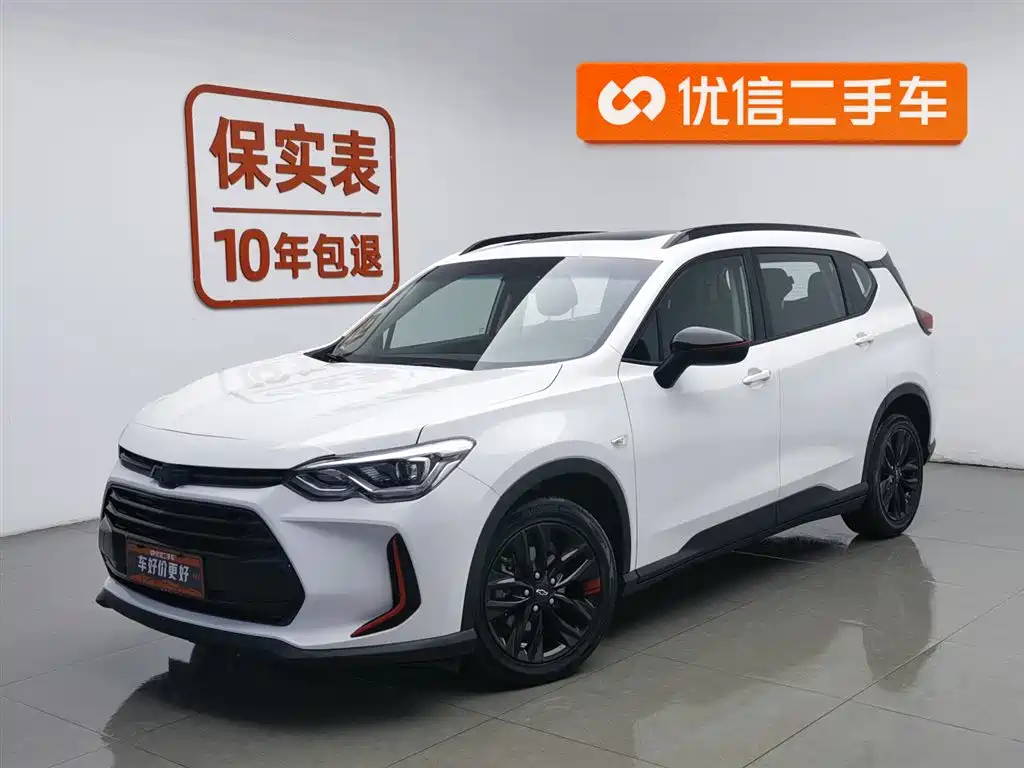 Chevrolet Volando 2018 Redline 530T Auto Premium Edition (5+2 seater) China V