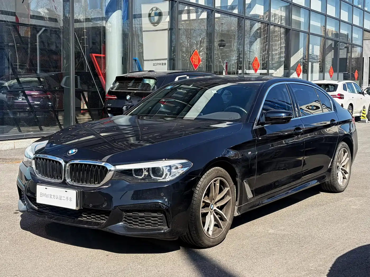 BMW 5 Series 2020 525Li M Sport Package