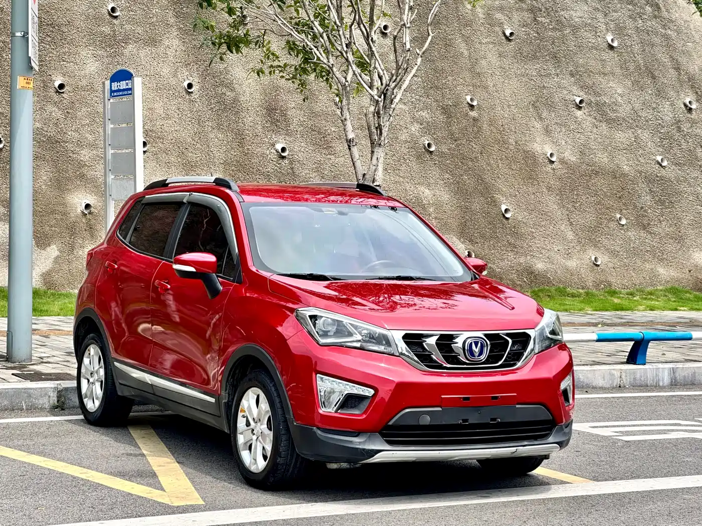 Changan CS15 2018 2016 1.5L Automatic Luxury