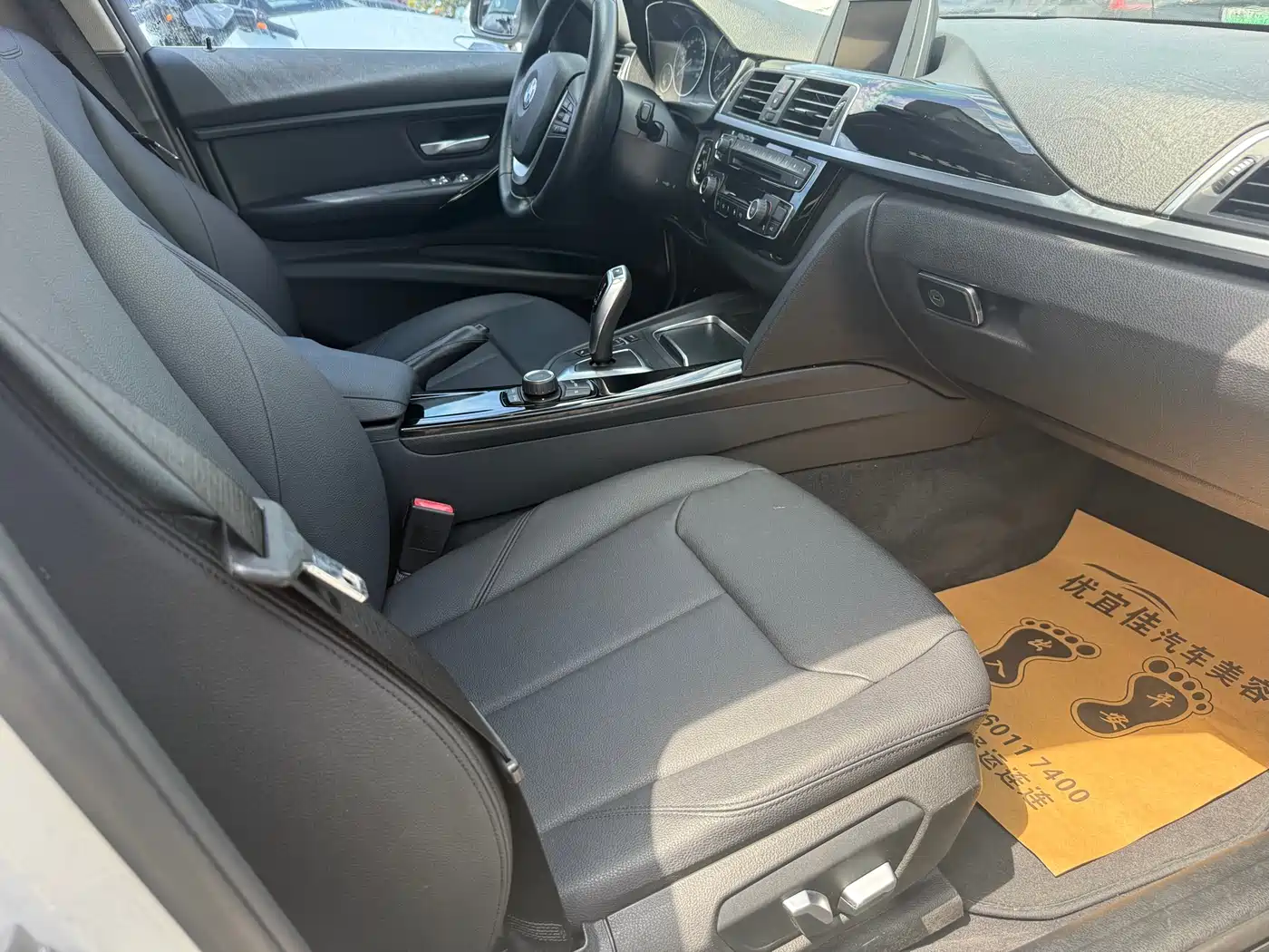 BMW 3 Series 2016 320Li Progressive фото 6