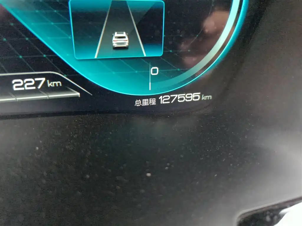 BYD Song PLUS PHEV 2021 DM-i 110KM Flagship PLUS фото 5