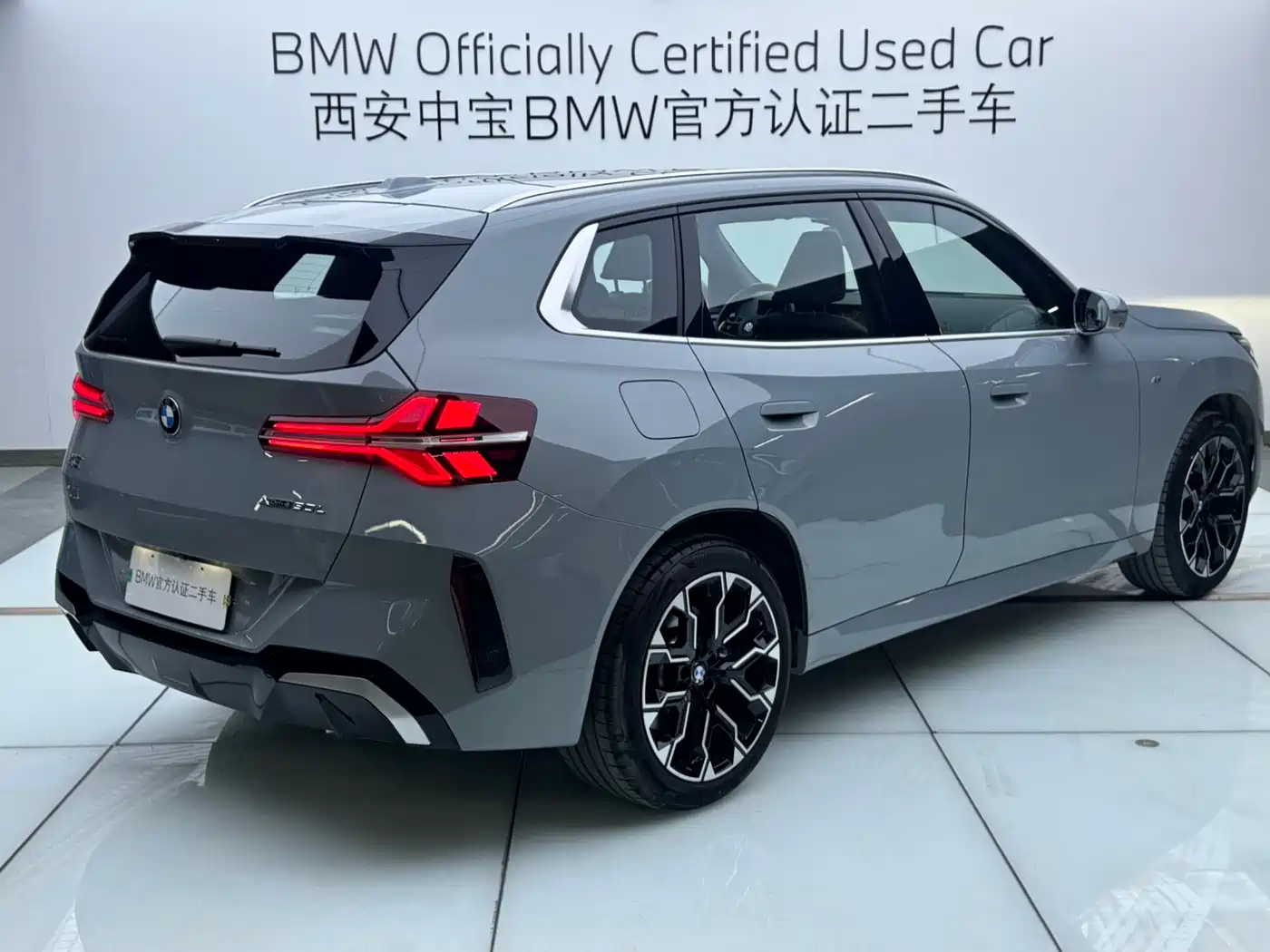 BMW X3 2025 xDrive30L Premium M Sport Package фото 5