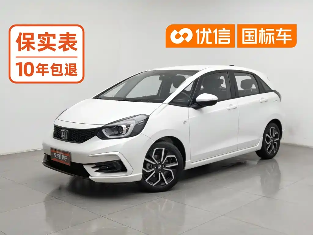 Honda LIFE 2024 2023 1.5L CVT SPORT Heartbeat Edition