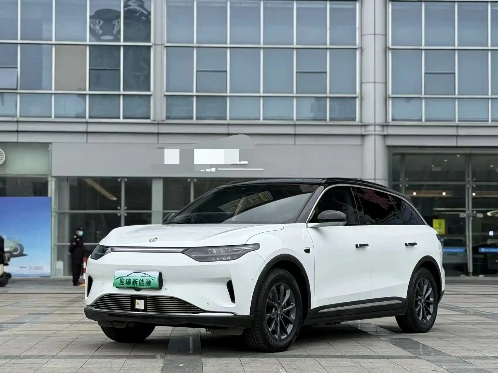 Photo 1 - Leapmotor C11