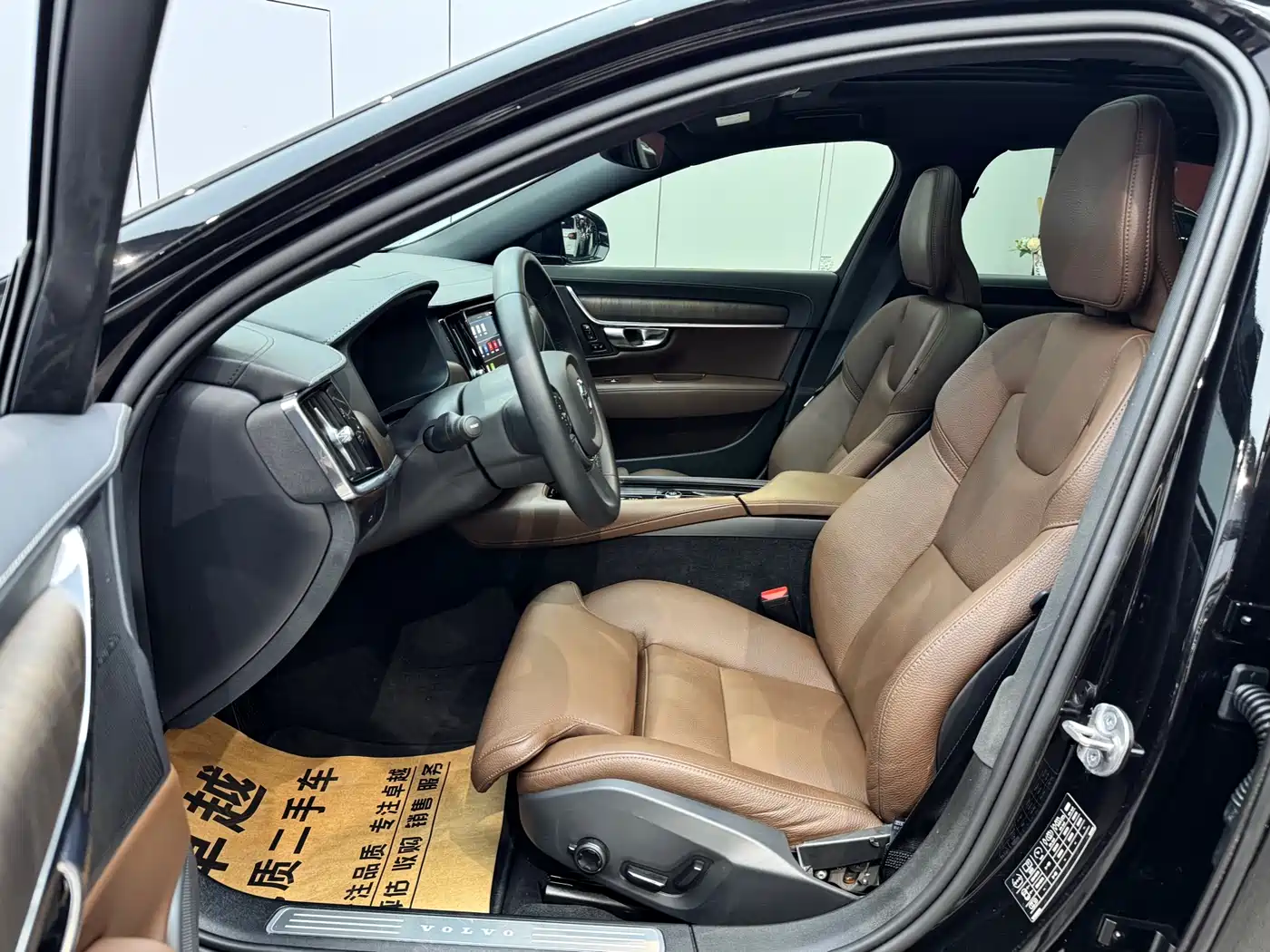 VOLVO S90