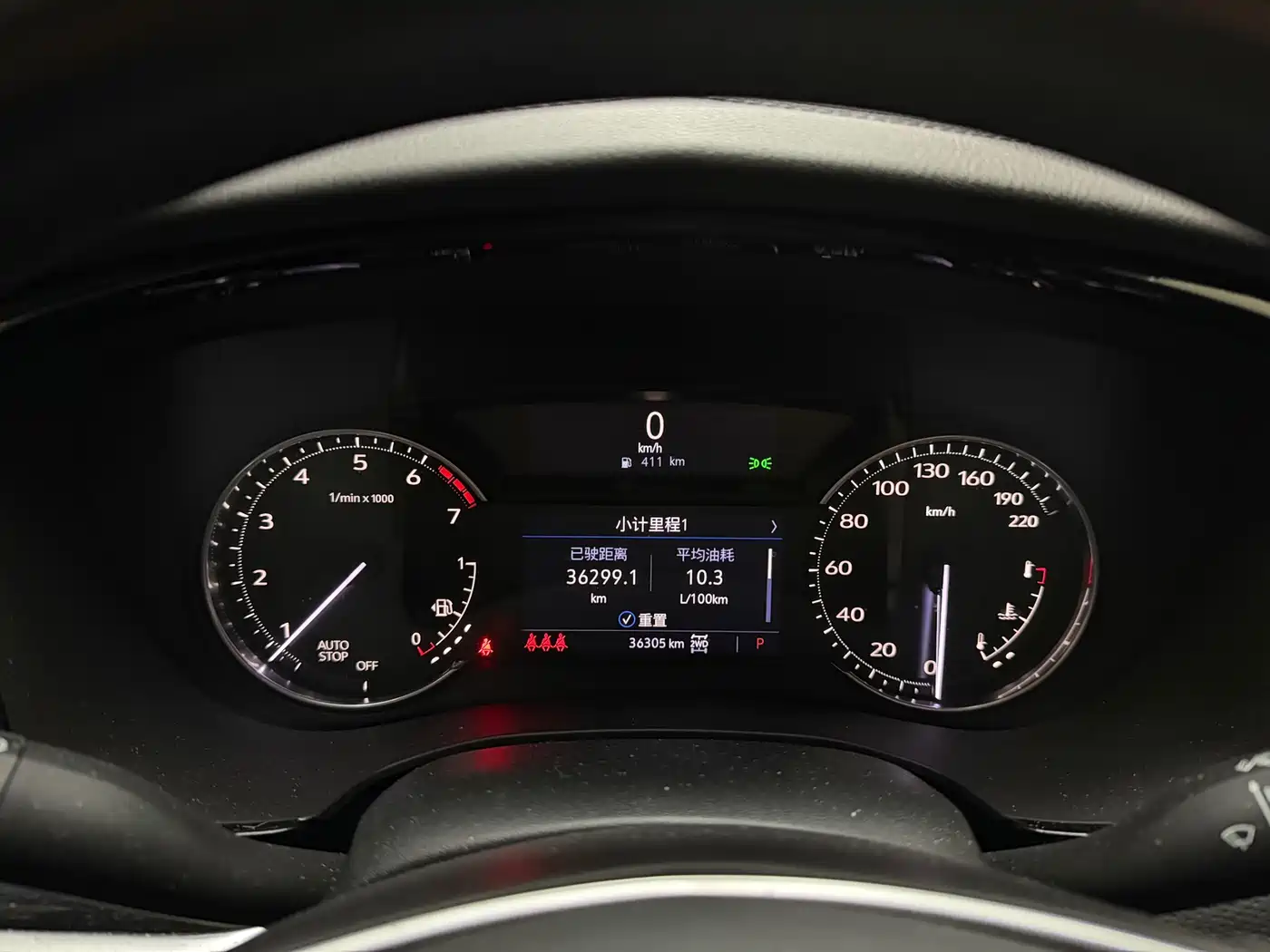 Cadillac XT5 2021 28T 4WD Luxury фото 10
