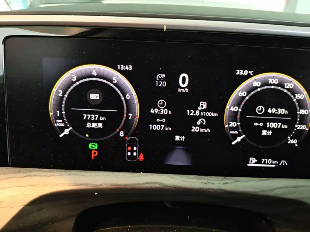 Volkswagen Talagon 2026 2025 Model 450TSI AWD Premium 6-Seater