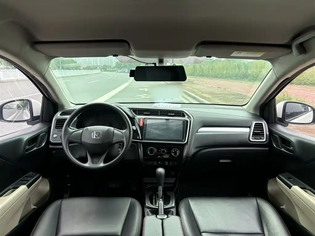 Honda Greiz 2017 2016 1.5L CVT Classic Edition
