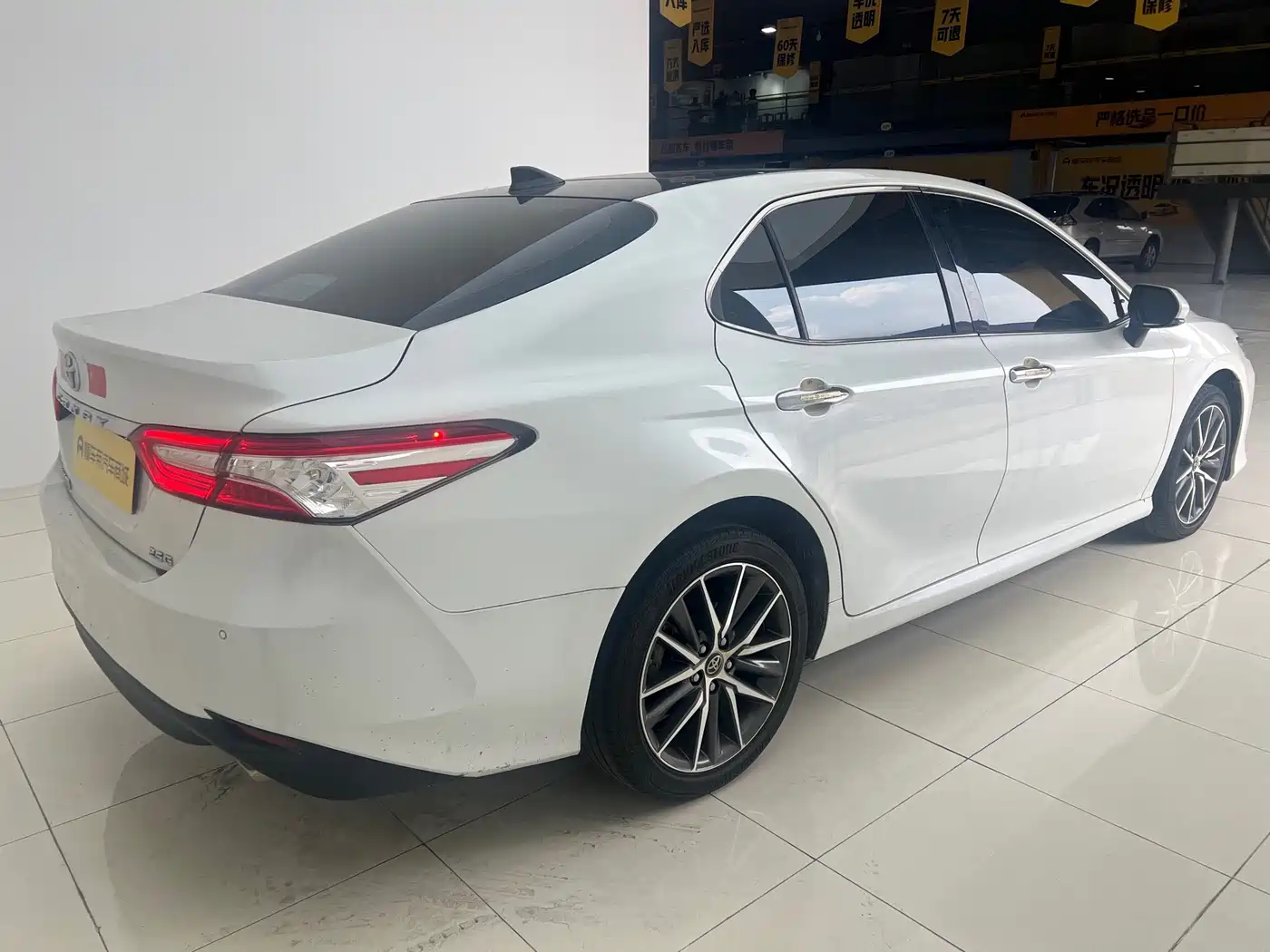 Toyota Camry 2023 2021 2.5G Luxury Edition