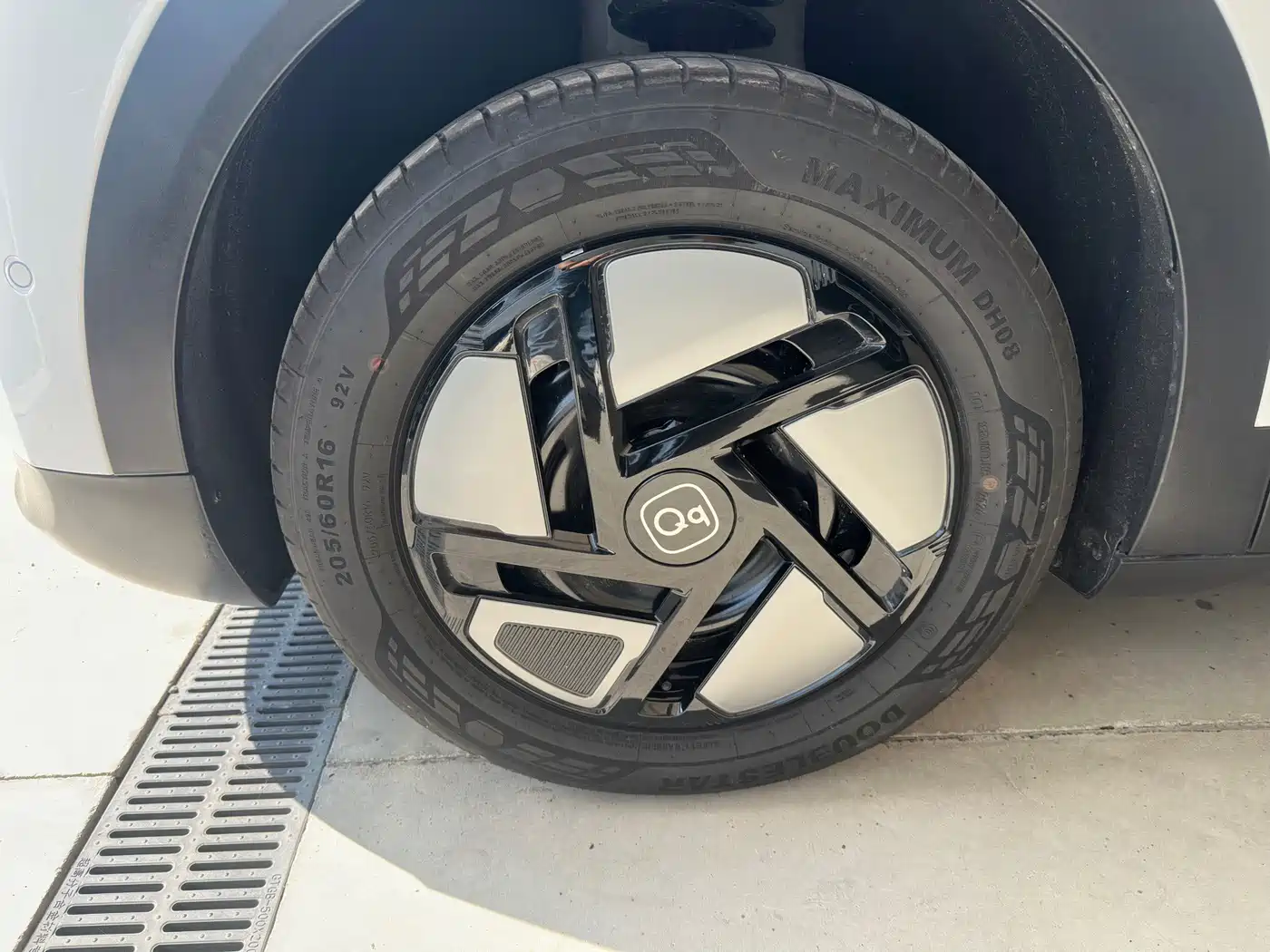 QQ New Energy QQ3 EV 2026 2026 Base Model