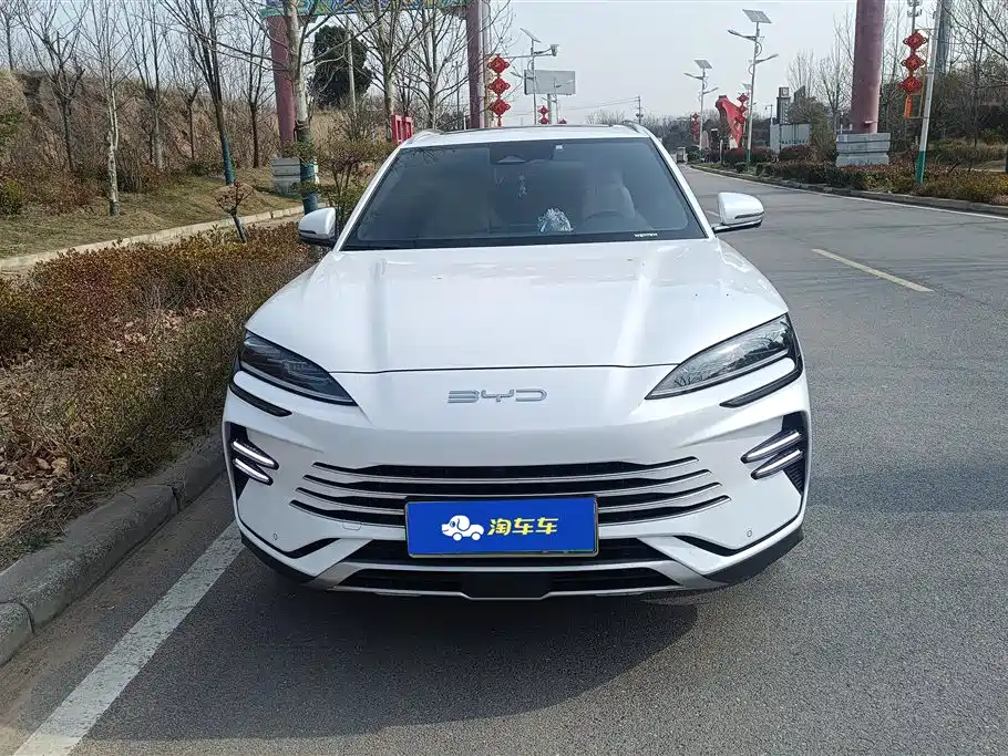 BYD SONGJIANG NEW ENERGY