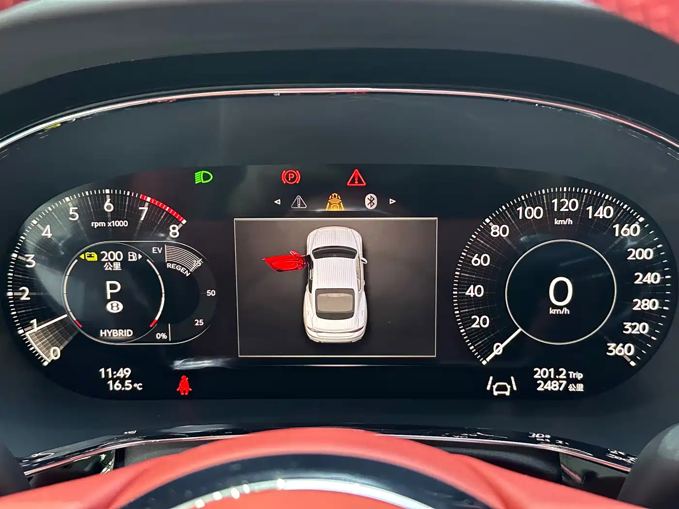 BENTLEY CONTINENTAL PLUG IN HYBRID