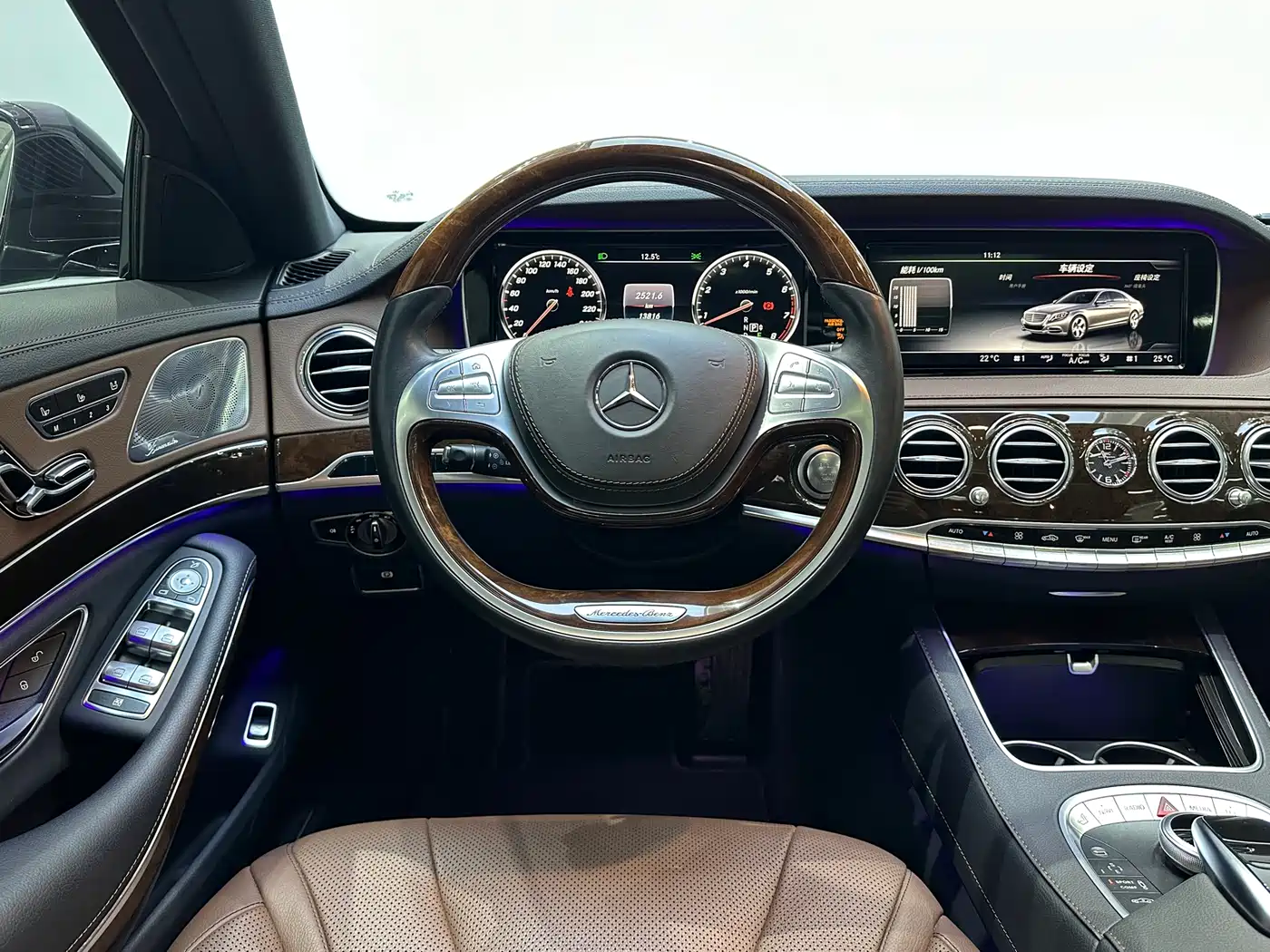 Mercedes-Benz Maybach S-Class 2015 S 400 4MATIC фото 11
