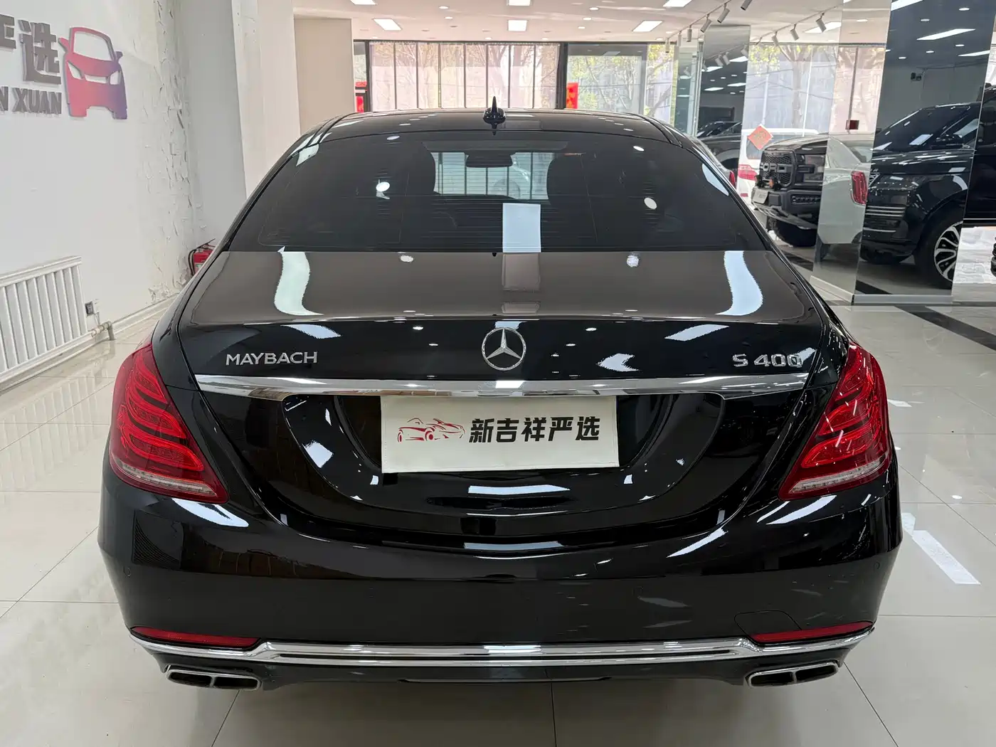 Mercedes-Benz Maybach S-Class 2015 S 400 4MATIC фото 16