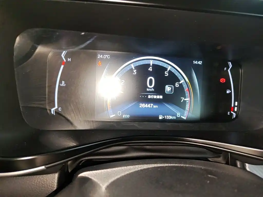 GAC Trumpchi Trumpchi GS3 2021 POWER 270T Auto Red Motion Edition фото 12