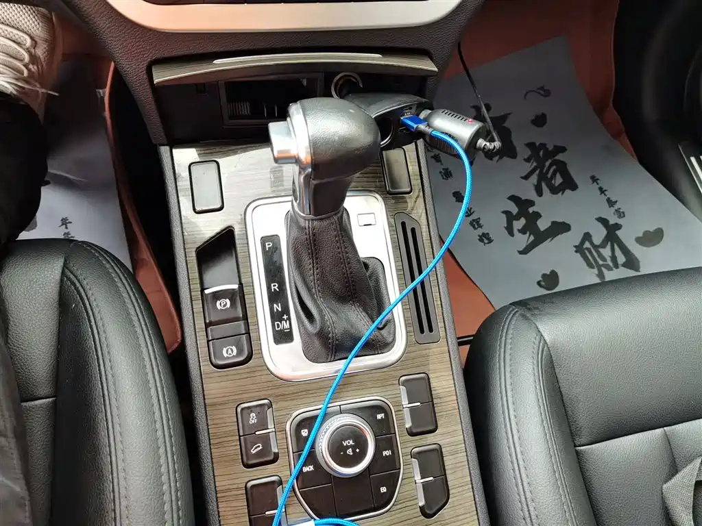 Haval H6 Coupe 2016 Blue Label 1.5T Automatic 2WD Urban фото 14