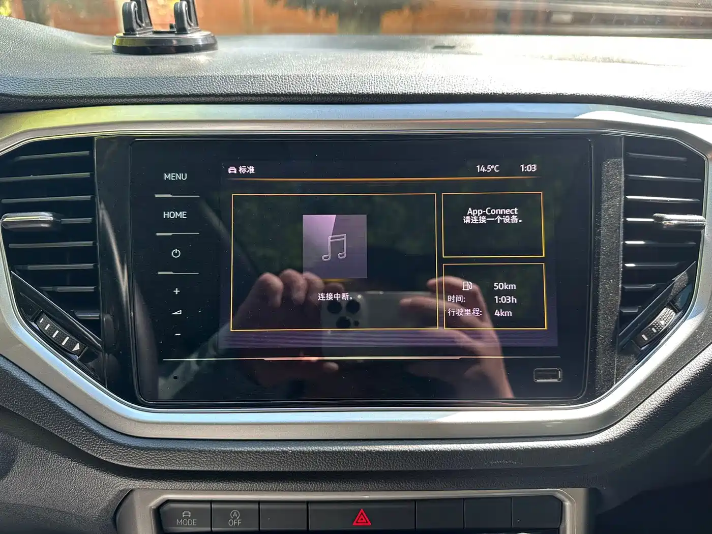 Volkswagen T-Roc, миниатюра 22