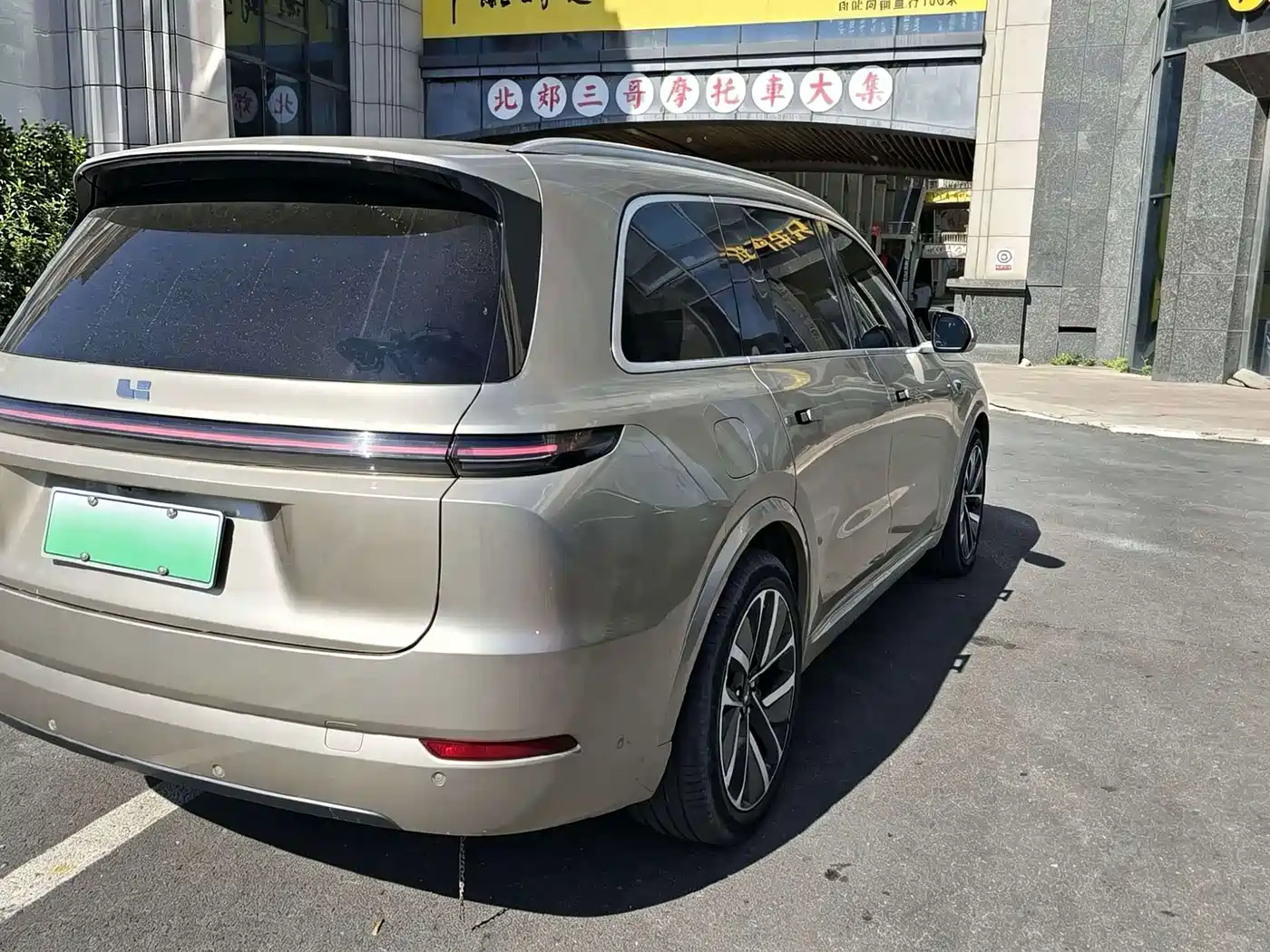 Li Auto L9 2022 2022 Max