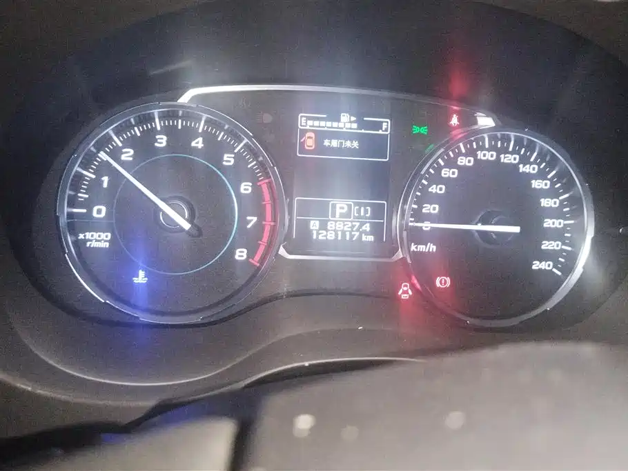 SUBARU FORESTER