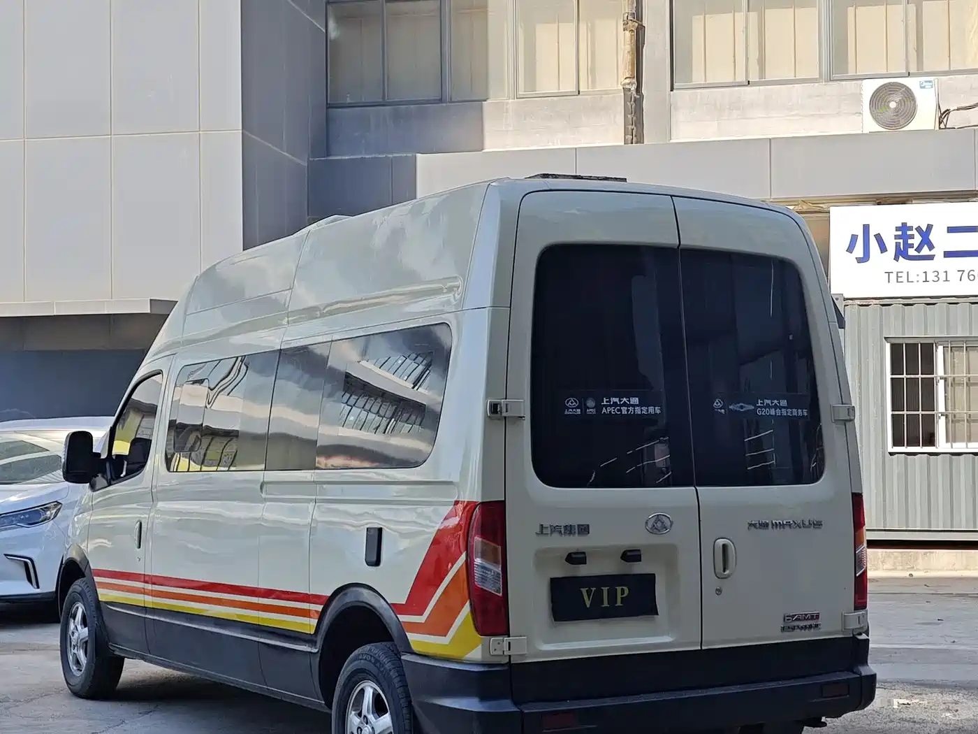 SAIC Maxus Xintu V80 2017 2.5T AMT Aoyun Tong China IV long wheelbase high roof 6-10 seats фото 6