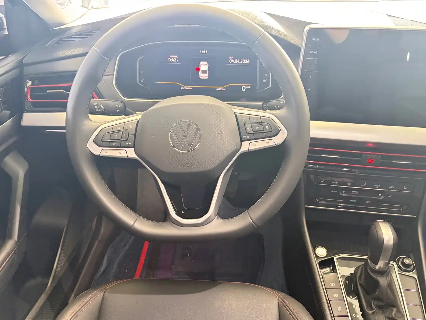 Volkswagen Lavida 2024 Model 300TSI DSG Starlight Full Comfort Edition фото 6