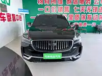 фото авто