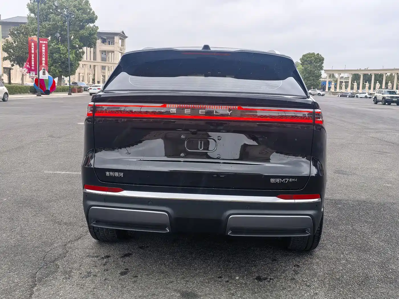 Geely Galaxy Galaxy M7 2026
