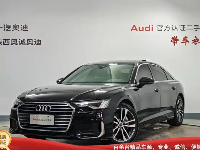 Audi A6L 2020 40 TFSI Luxury Dynamic