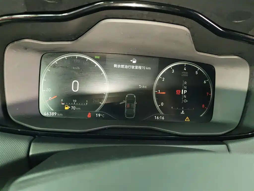Lynk & Co 01 2019 2.0T 2WD Type Pro Version China VI фото 12
