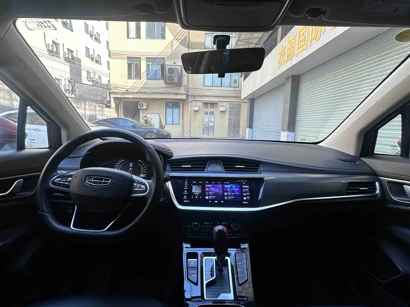 GEELY AUTOMOBILE EMGRAND GS