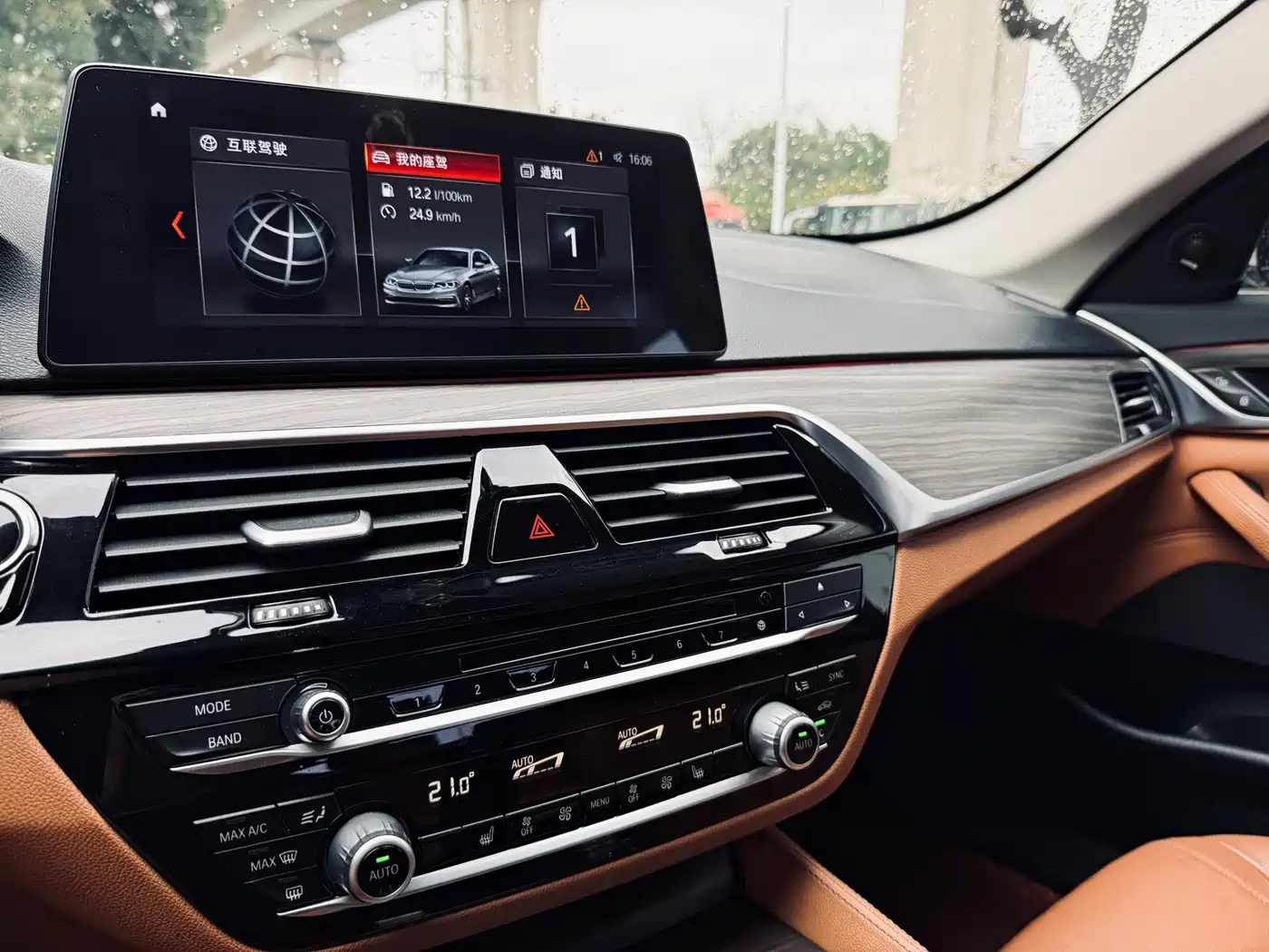 BMW 5 Series 2018 530Li Leading Luxury Package фото 35