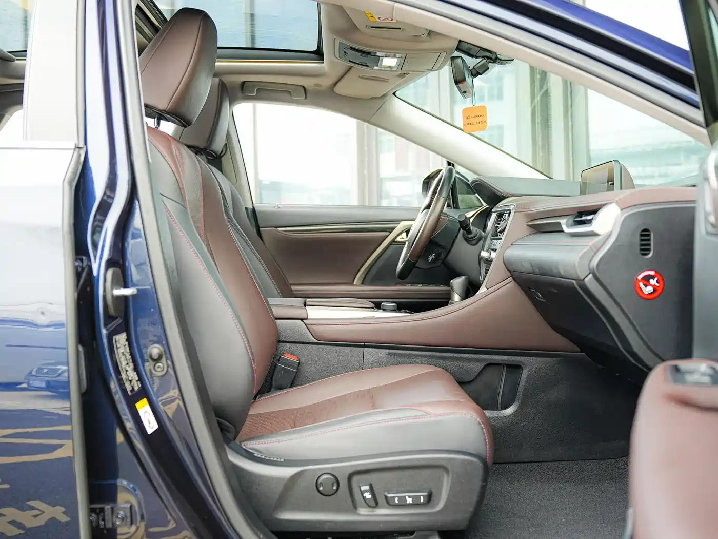 Lexus RX 2016 300 4WD Elegance Edition China VI фото 12