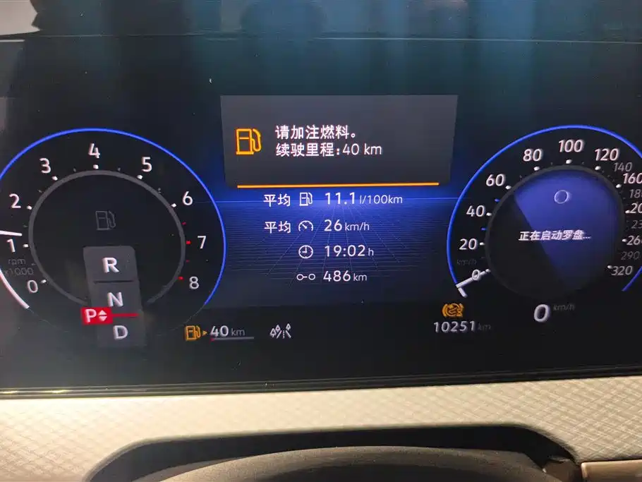 Volkswagen Talagon 2023 380TSI 4WD R-Line Touring Edition фото 14