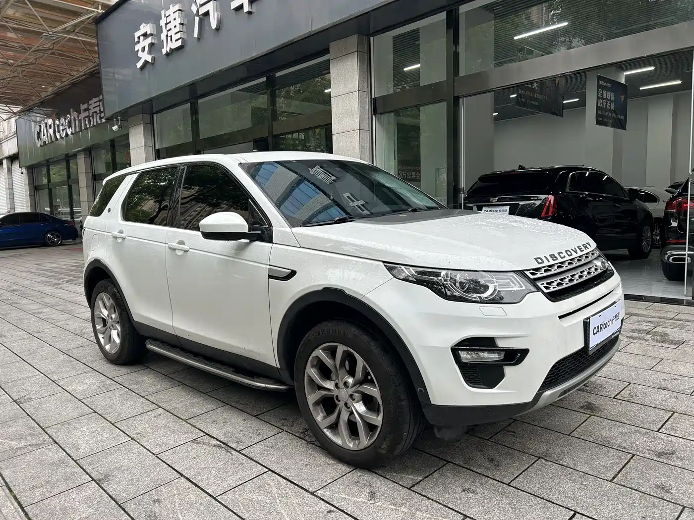 Land Rover Discovery Sport 2018 240PS HSE Edition фото 9