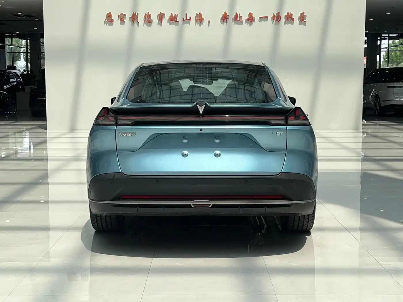 Deepal Shenlan L07 2026 2024 230Max Qiankun Intelligent Driving ADS SE Extended Range
