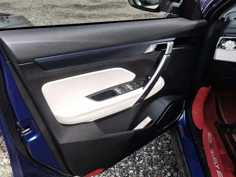 GEELY AUTOMOBILE BOYUE