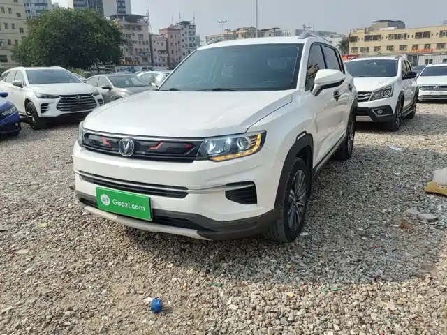  Changan Changan CS35 PLUS 2019 1.4T DCT Smooth Connect Blue Whale Edition