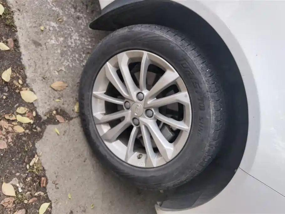 GEELY AUTOMOBILE VISION