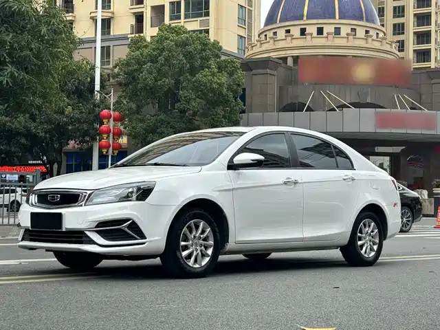  Geely Emgrand 2020 1.5L Manual Luxury