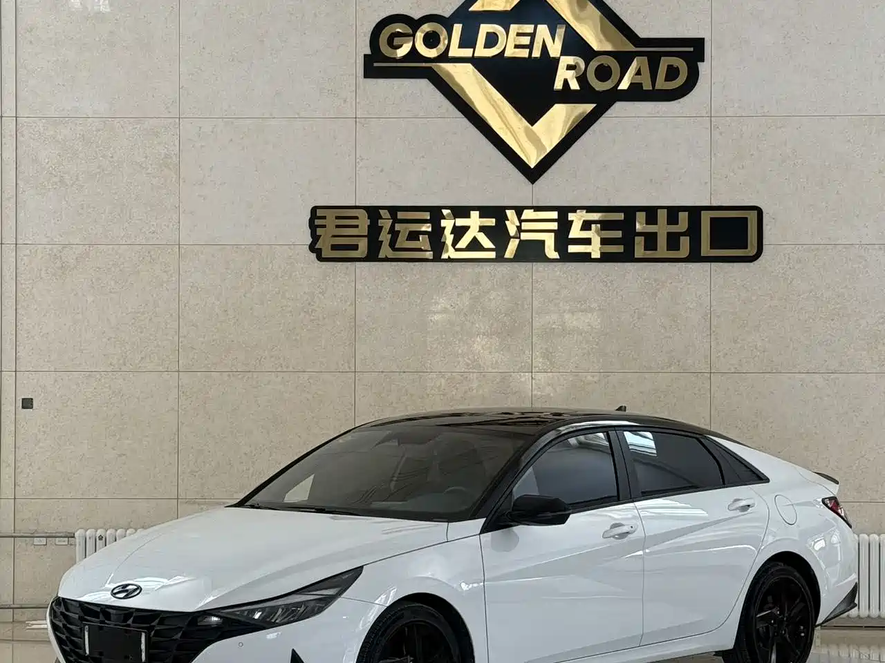 Hyundai Elantra 2023 Model 1.5L CVT LUX Premium Edition фото 6