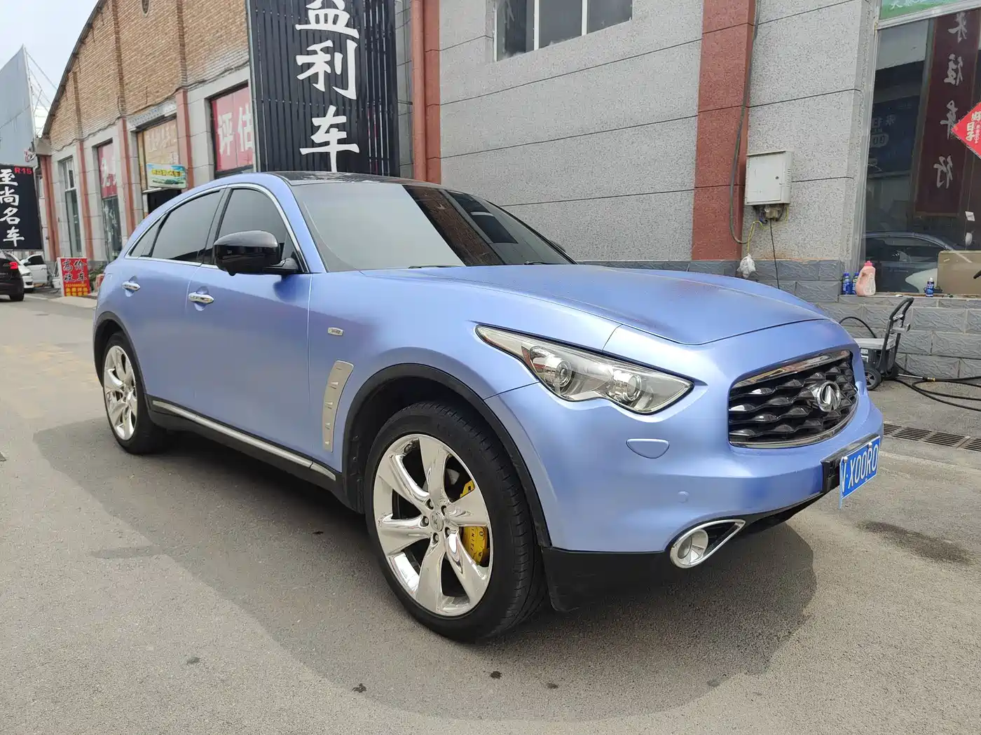Infiniti FX 2009 2009 FX35 Beyond Edition