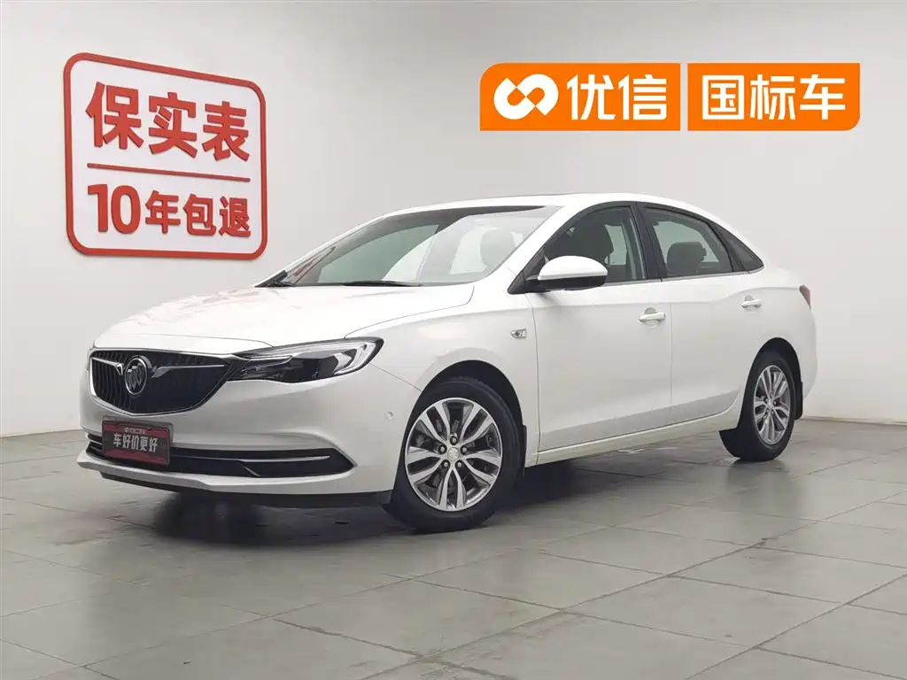 BUICK YINGLANG