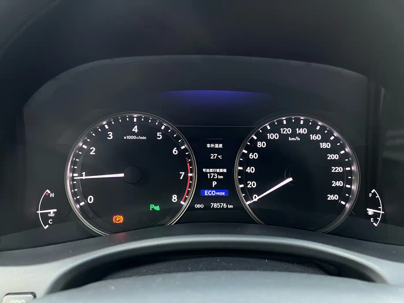 Lexus GS 2012 2012 250 F SPORT