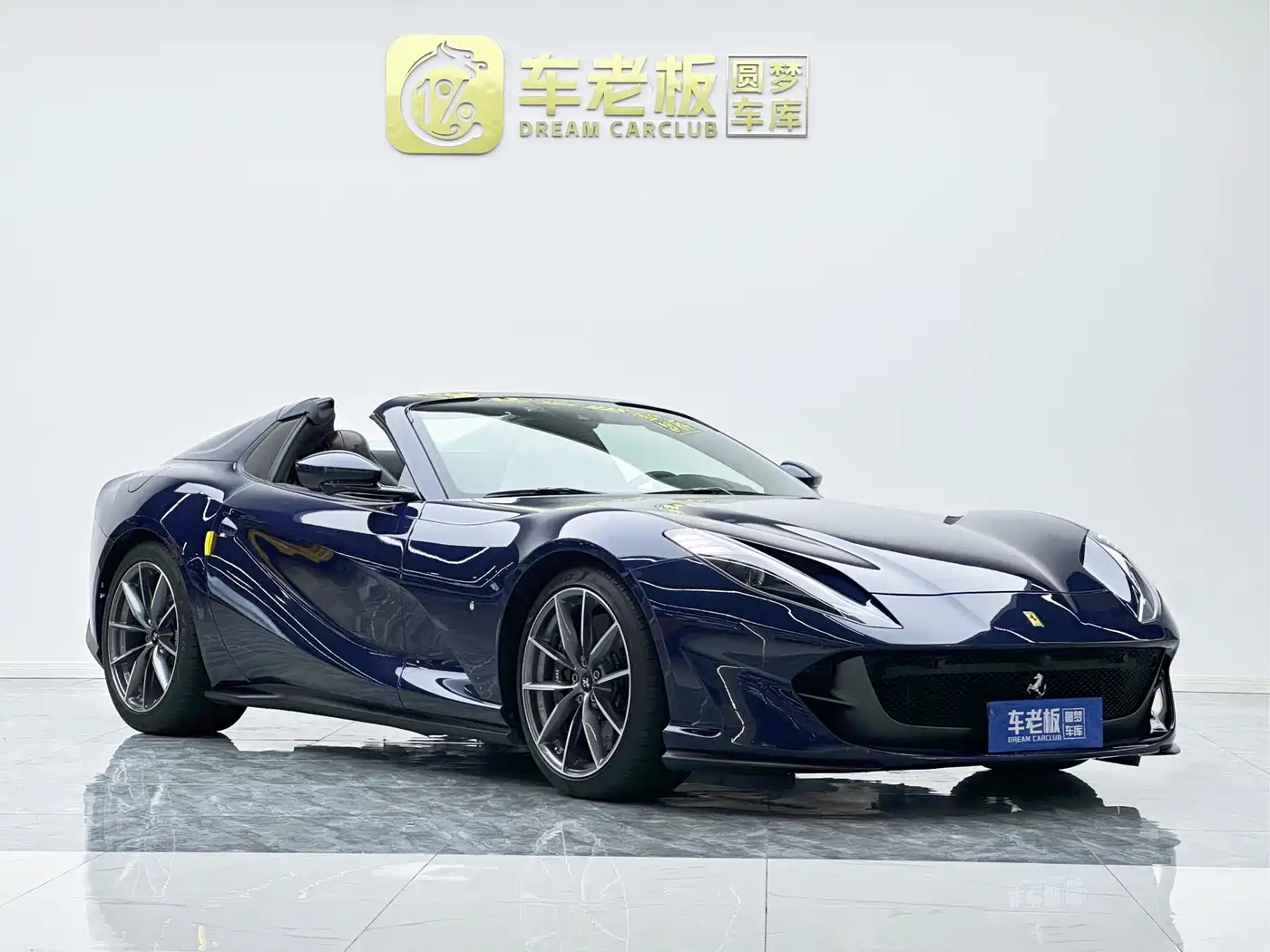Ferrari 812 2023 2020 6.5L GTS